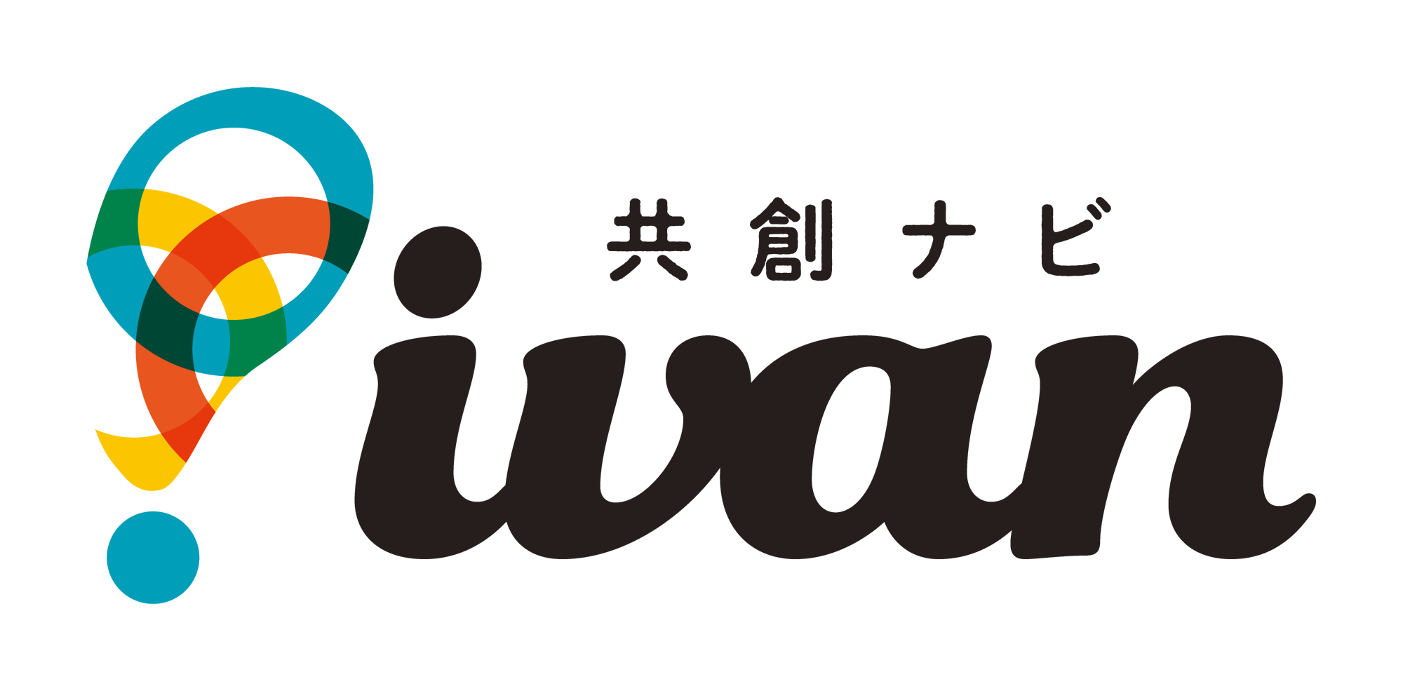 ivan_logo_a_text_rgb